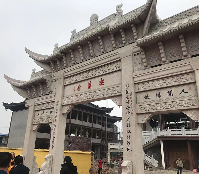 无锡·凝禧寺牌坊.jpg